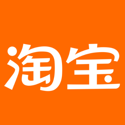 甘肃淘宝云仓一件代发，淘宝菜鸟电子面单快递仓储代发